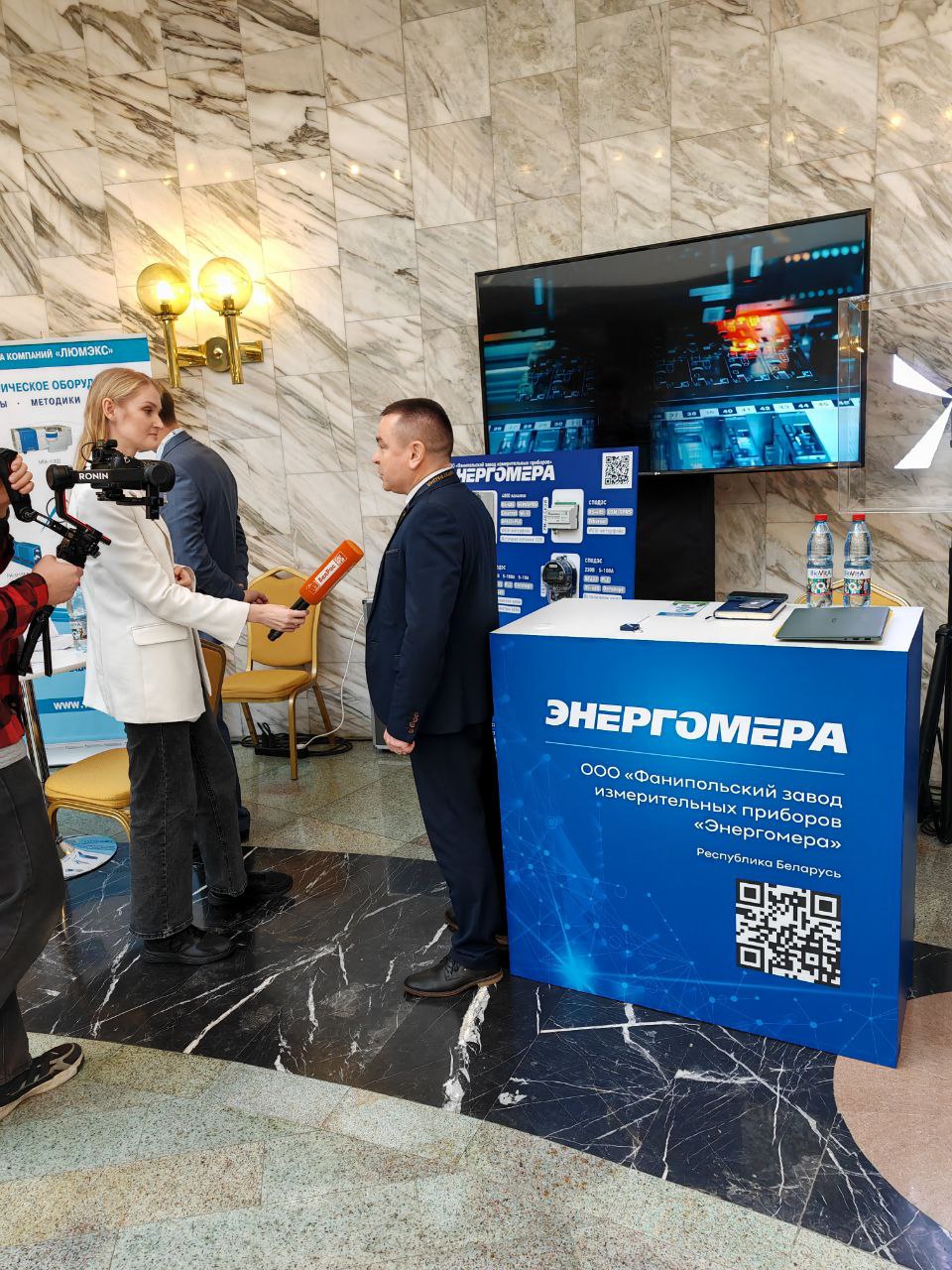 msk_expo_2