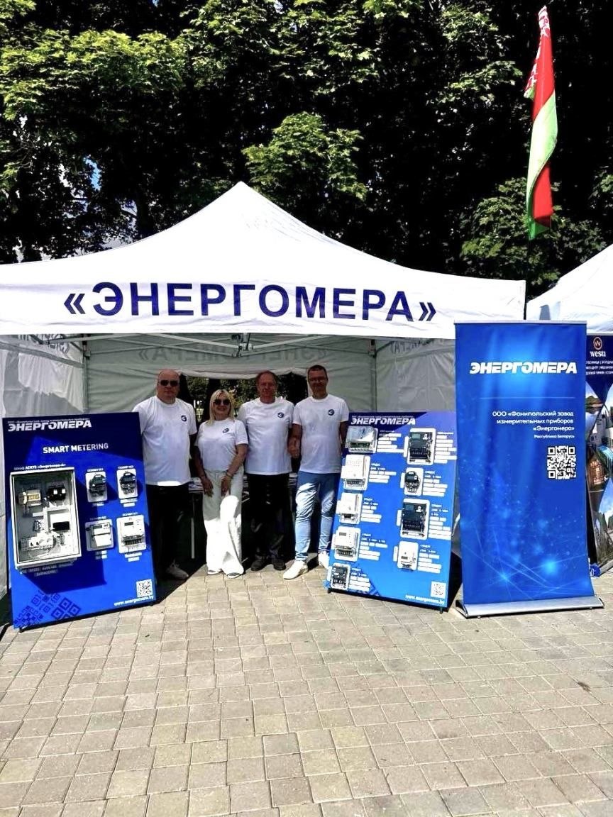 Курган_славы_2026